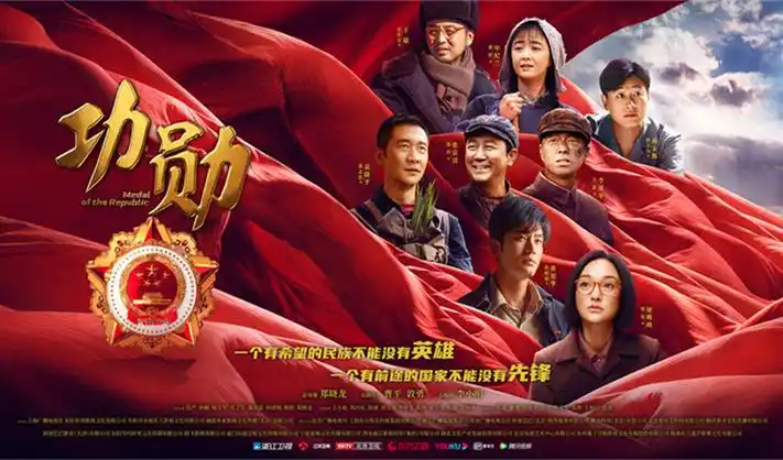 无忧影院短剧专区主视觉